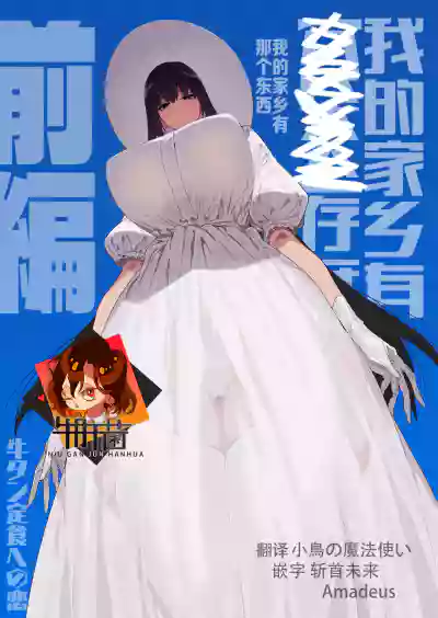 第1頁圖