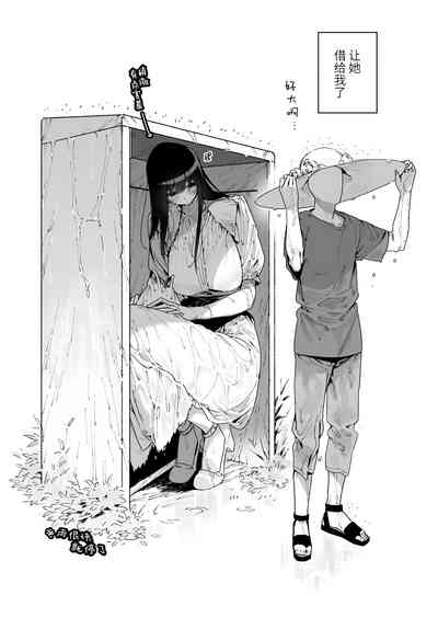 第37頁圖