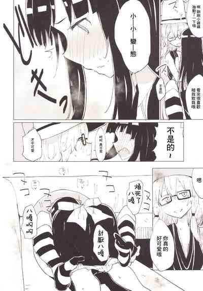 第21頁圖