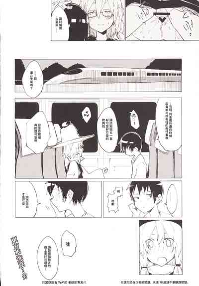 第25頁圖
