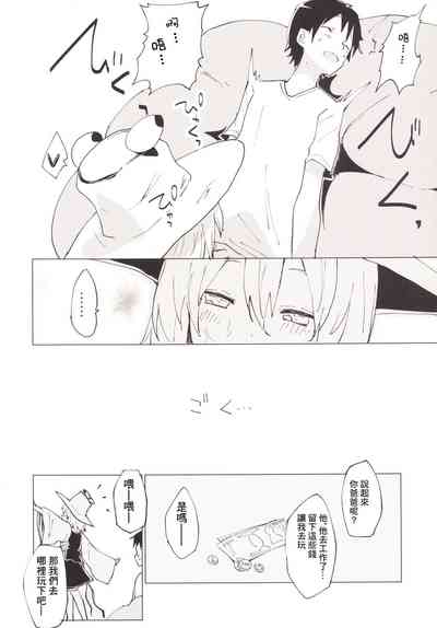 第5頁圖