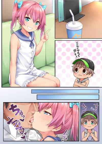 第37頁圖
