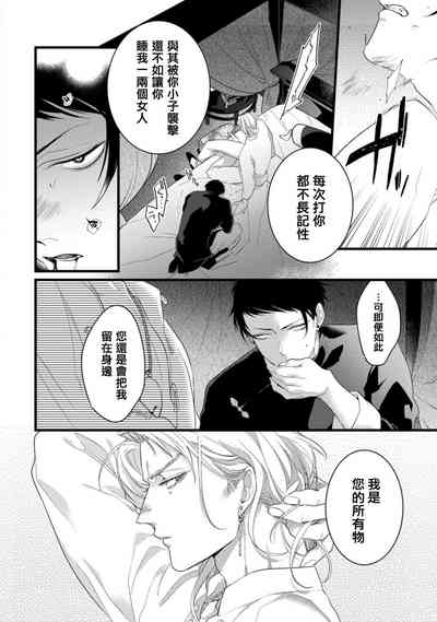 第93頁圖