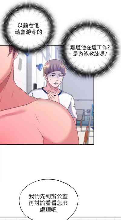 第13頁圖