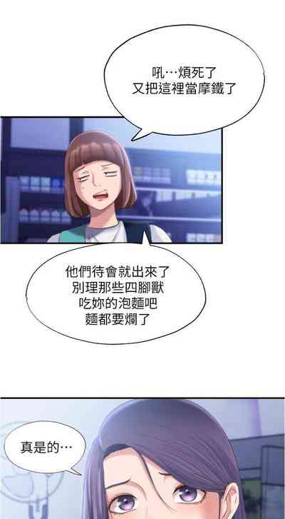 第141頁圖