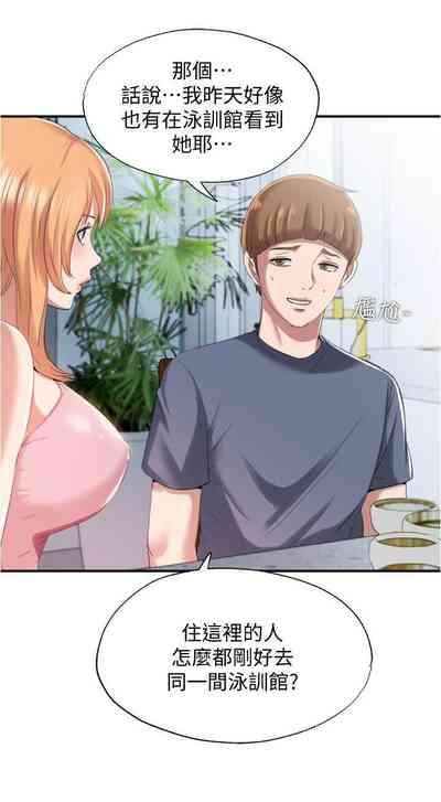 第157頁圖