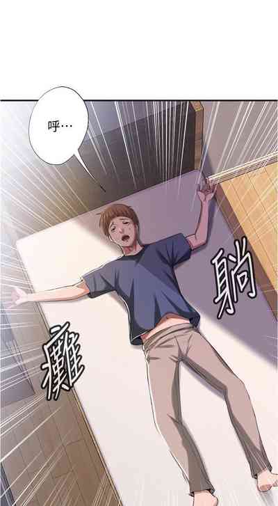 第161頁圖
