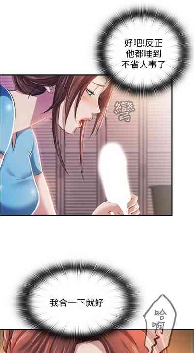 第177頁圖