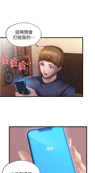 第189頁圖