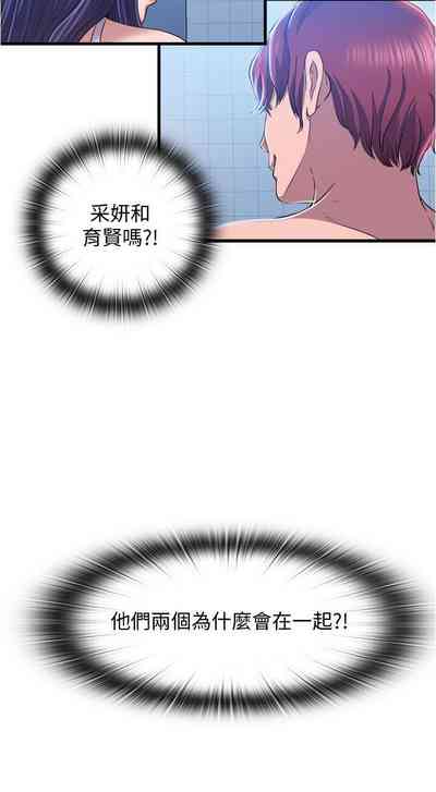 第197頁圖
