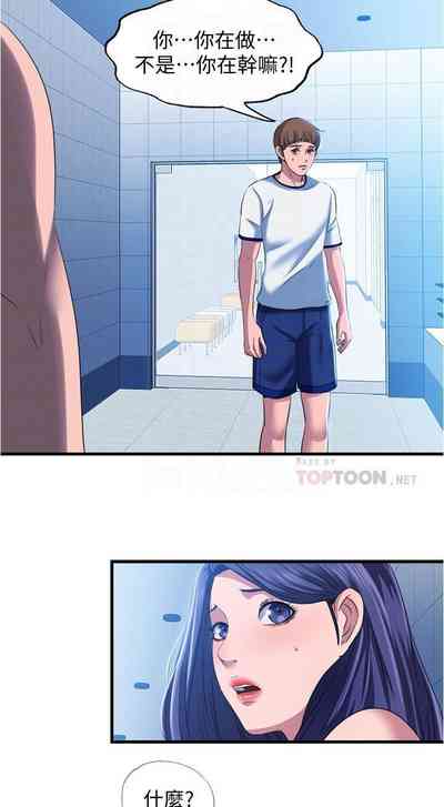 第201頁圖