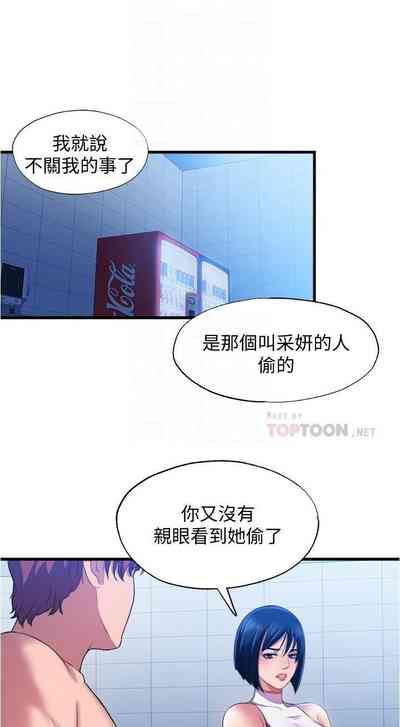 第205頁圖