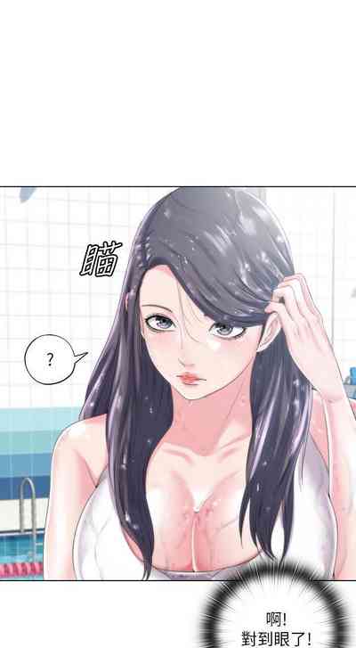 第21頁圖