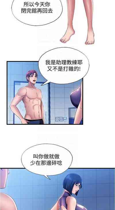 第221頁圖