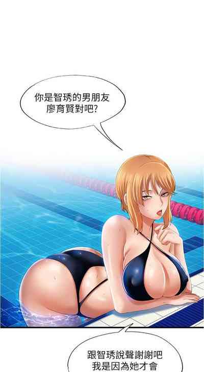 第225頁圖