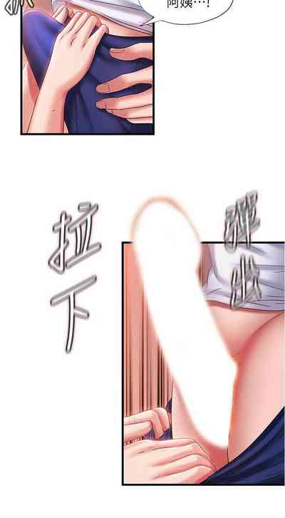 第245頁圖