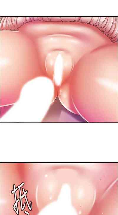 第249頁圖