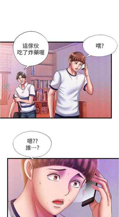 第257頁圖