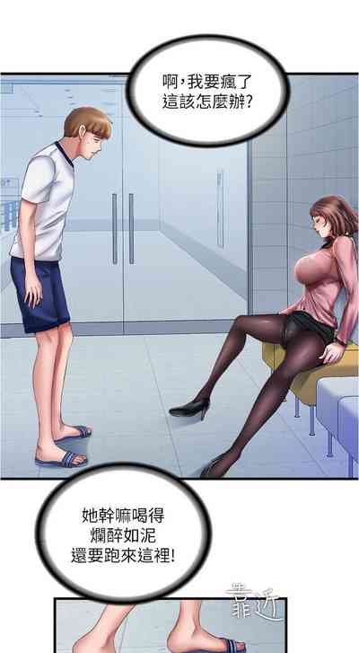 第265頁圖