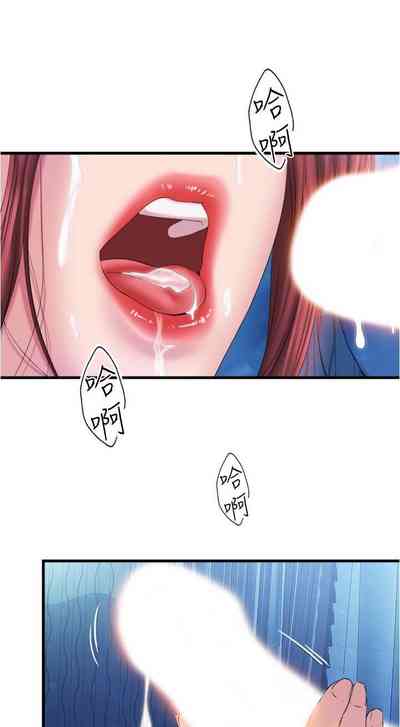 第309頁圖