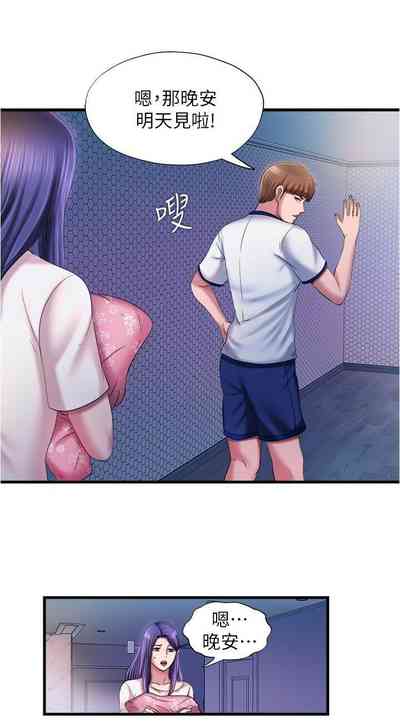第317頁圖
