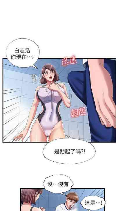 第325頁圖