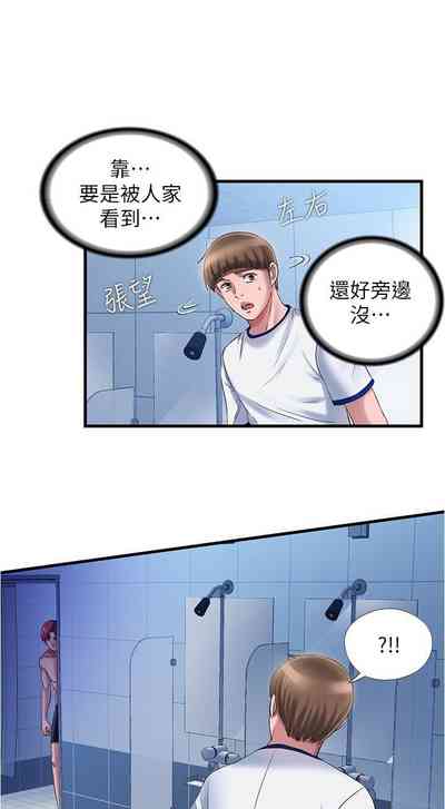 第329頁圖