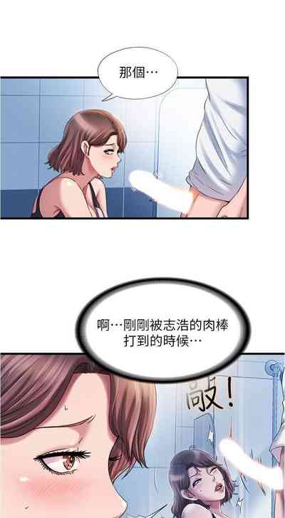 第333頁圖