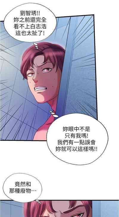 第337頁圖