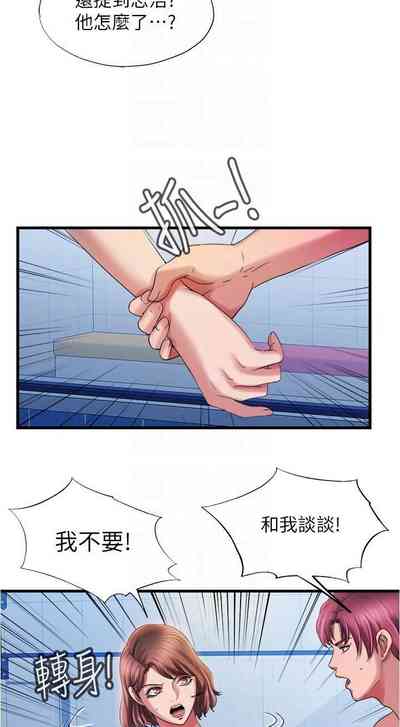 第345頁圖
