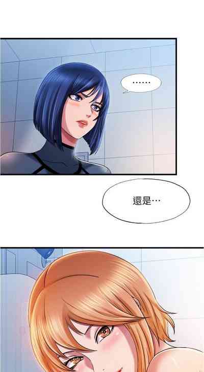 第357頁圖