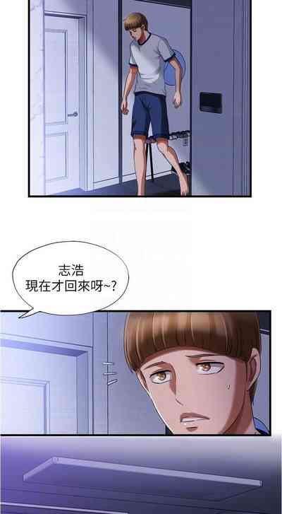 第369頁圖