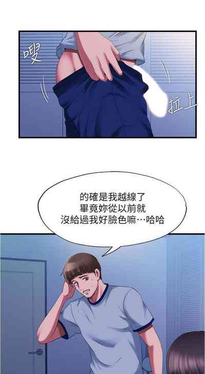 第393頁圖