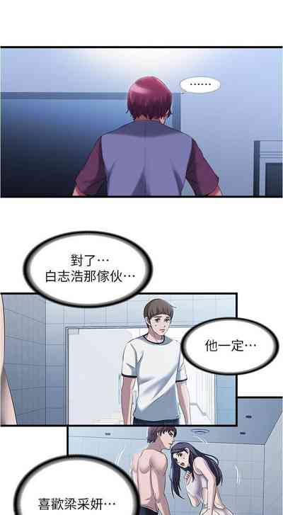 第405頁圖