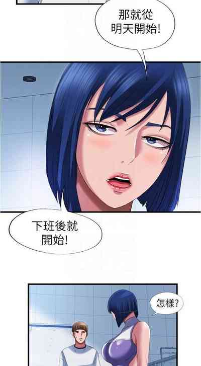 第413頁圖