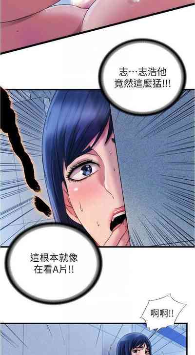 第449頁圖