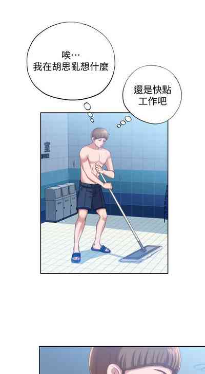 第49頁圖