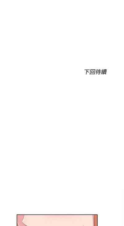 第57頁圖