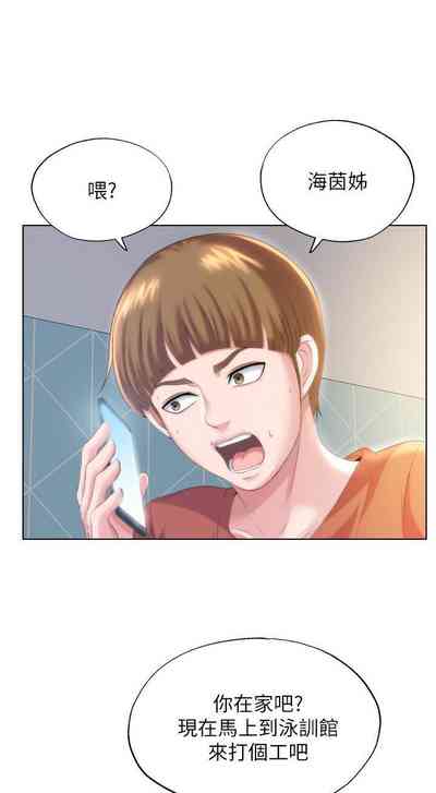 第5頁圖