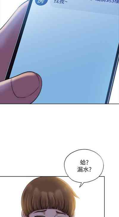 第81頁圖