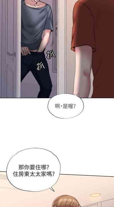 第85頁圖