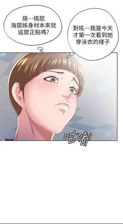 第9頁圖