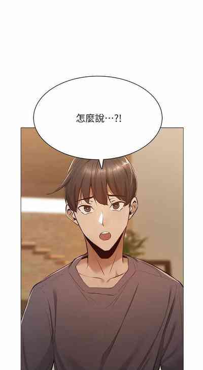 第101頁圖