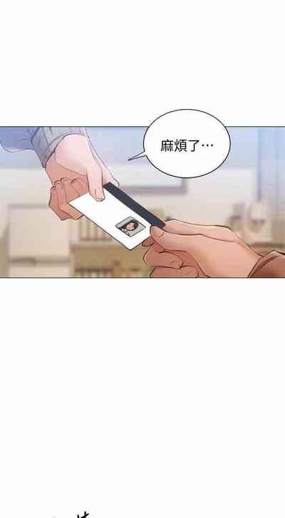第109頁圖
