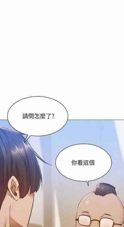 第113頁圖