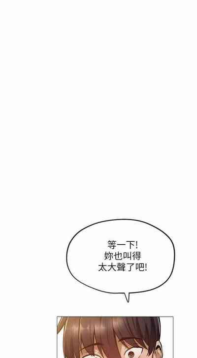 第129頁圖