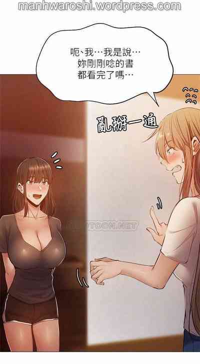 第133頁圖