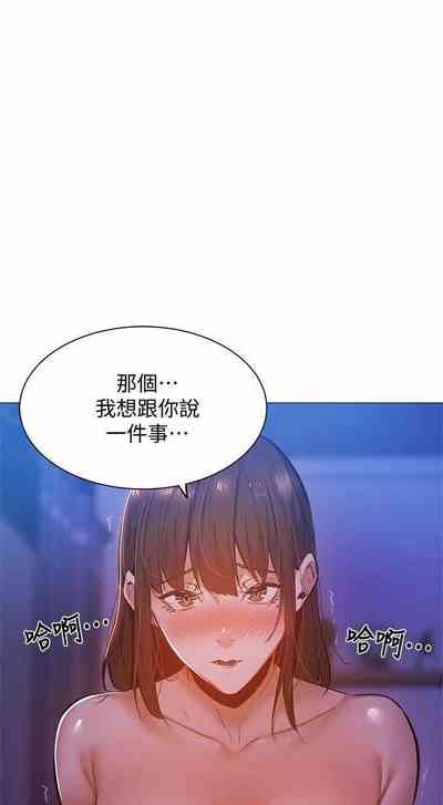 第165頁圖