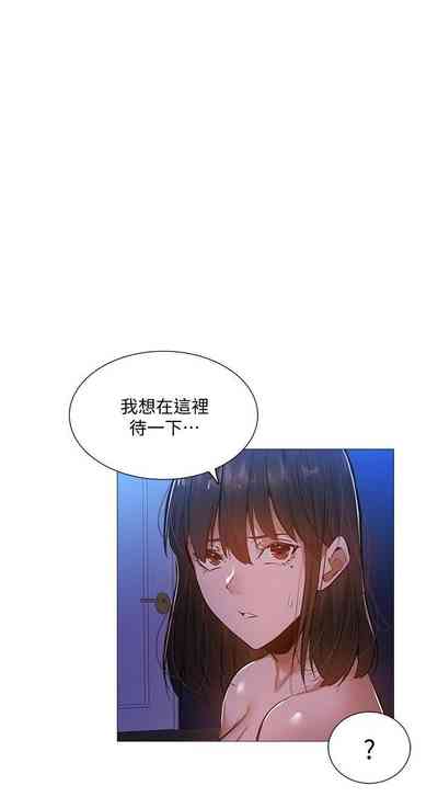 第181頁圖
