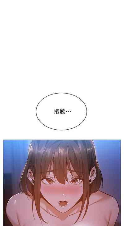 第189頁圖